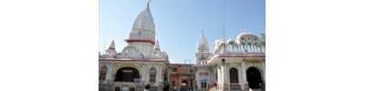 ரிஷிகேஷ்